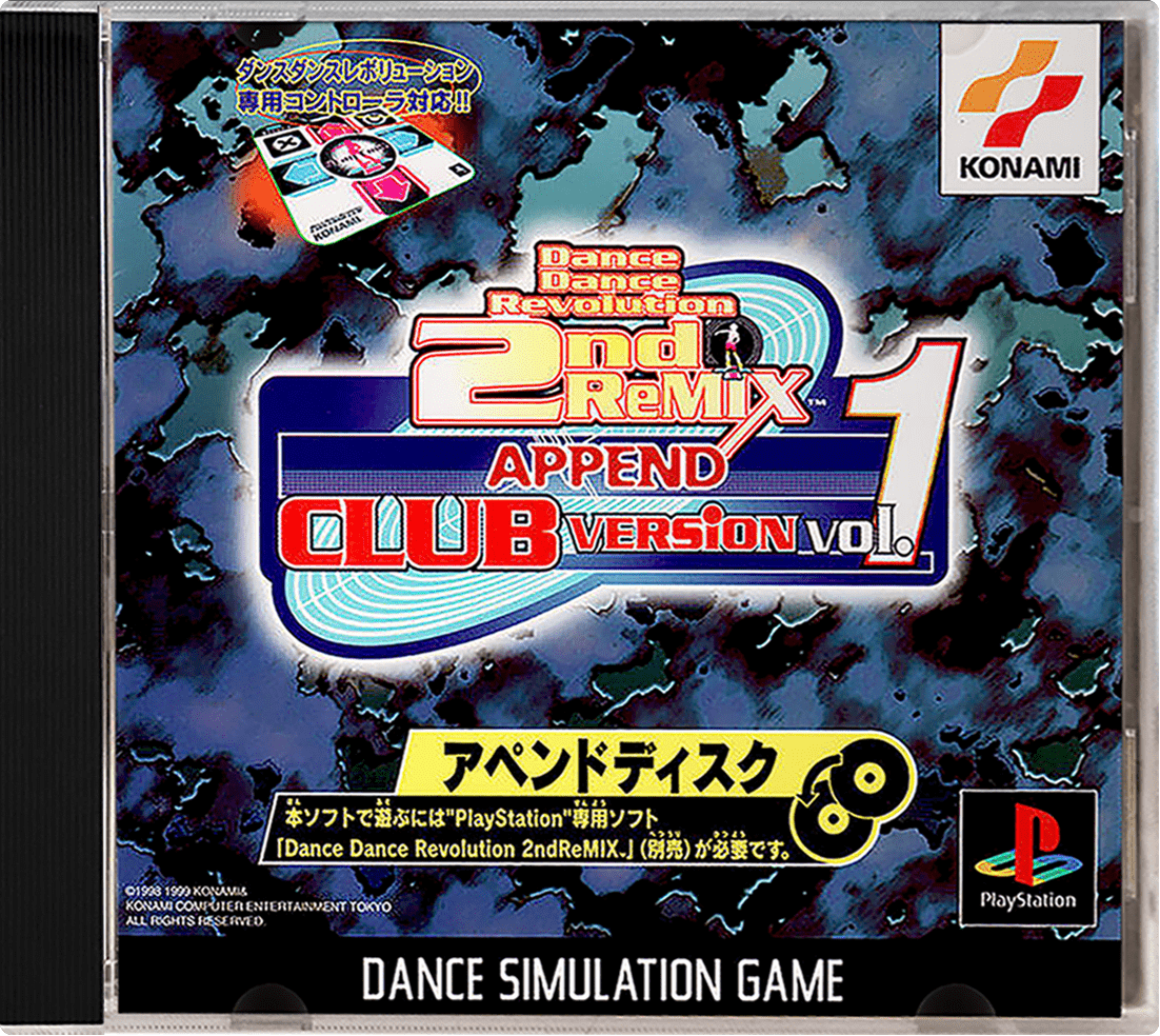 Dance Dance Revolution 2nd Remix Append Club Vol. 1 box art for Playstation